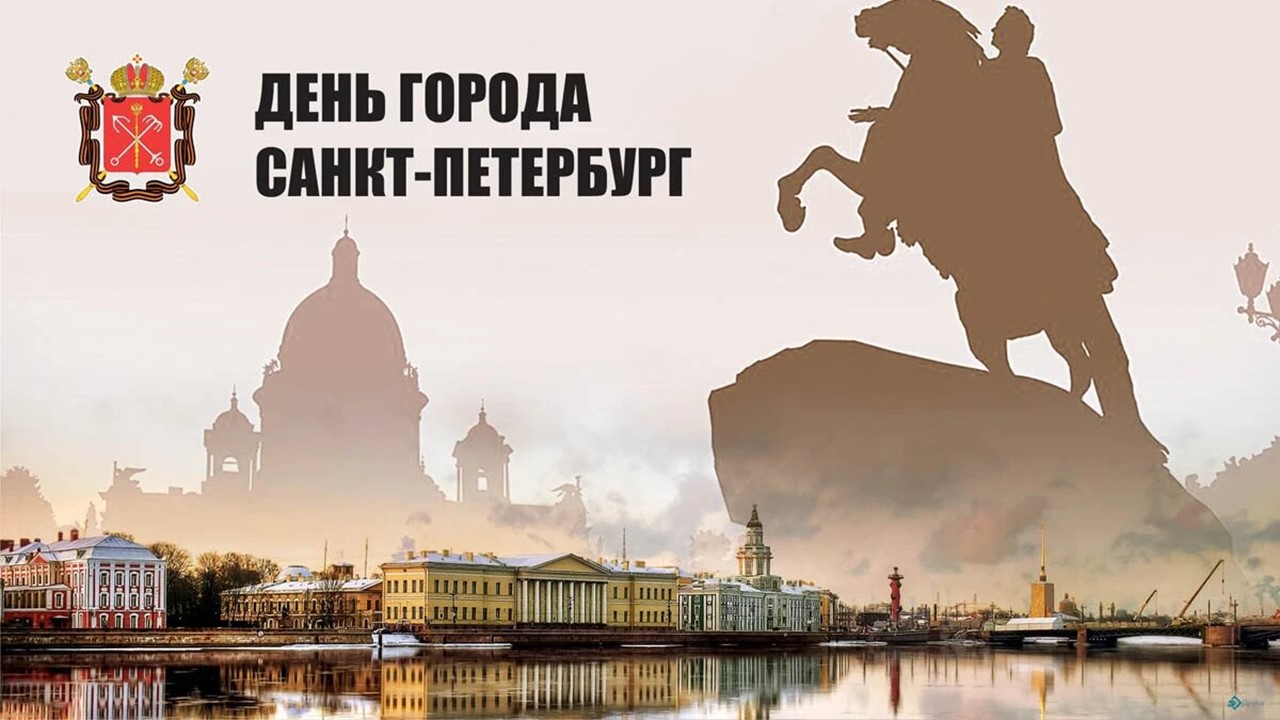 ДГ