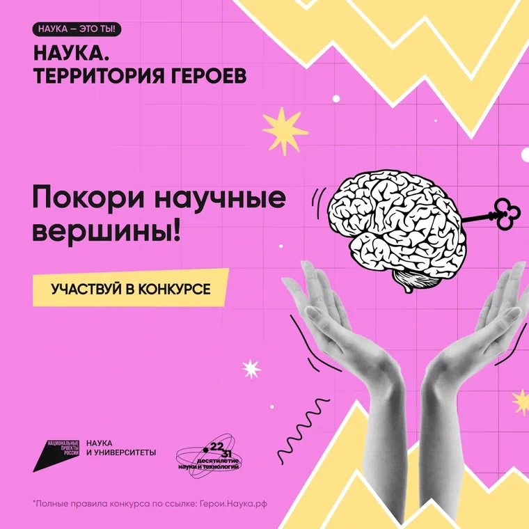 1080х1080 4
