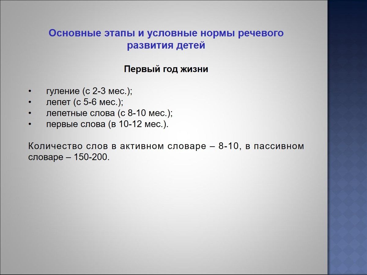 5303529989557315937