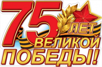 Музейная экспозиция 